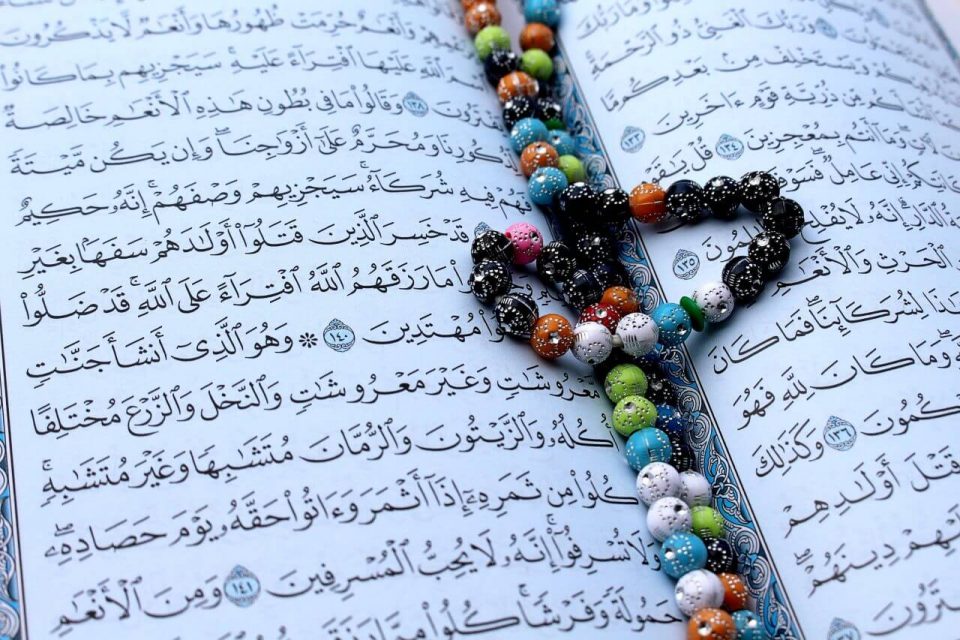 arabic bead necklace